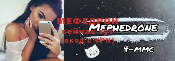 индика Алексеевка