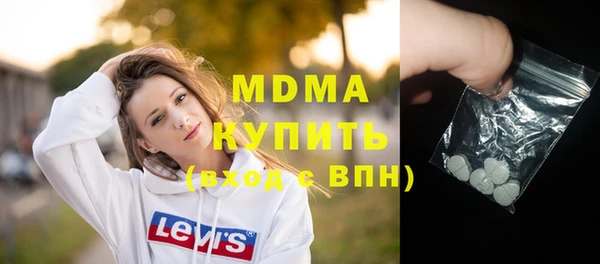 ПСИЛОЦИБИНОВЫЕ ГРИБЫ Алексин