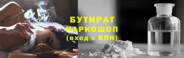 индика Алексеевка