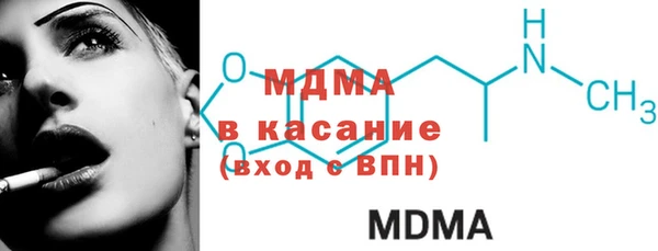мефедрон мука Алзамай